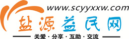 呼伦贝尔浩鑫益民网
